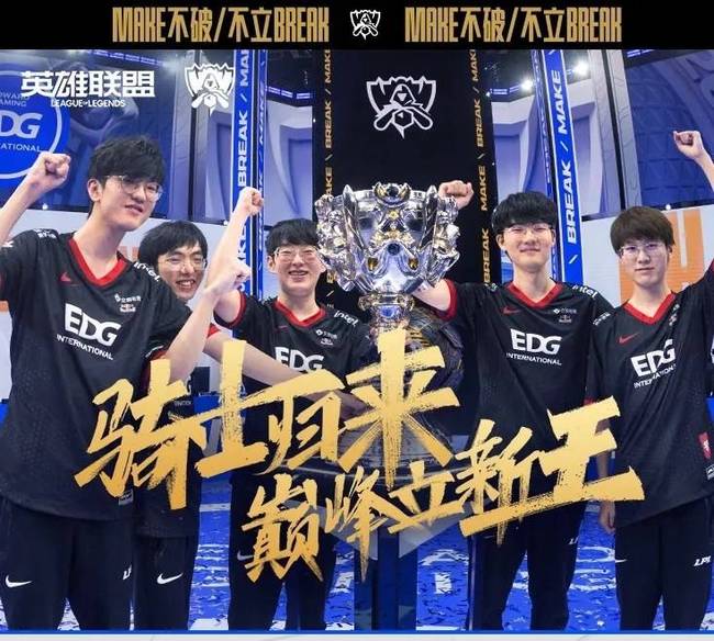 制了局势 制了局势