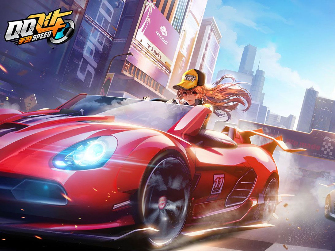 为中国队赢 为中国队赢