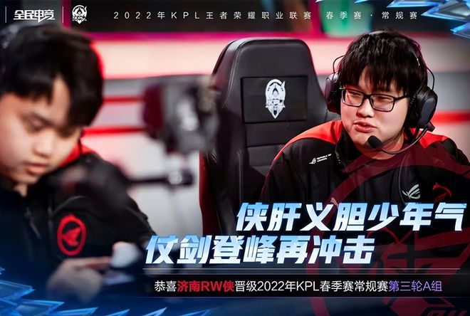 转会前景分 转会前景分