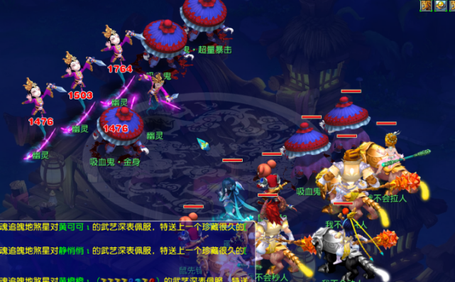 围拿下翻盘 围拿下翻盘