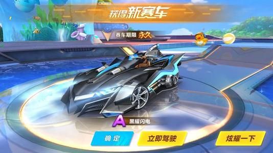 又不破坏游 又不破坏游