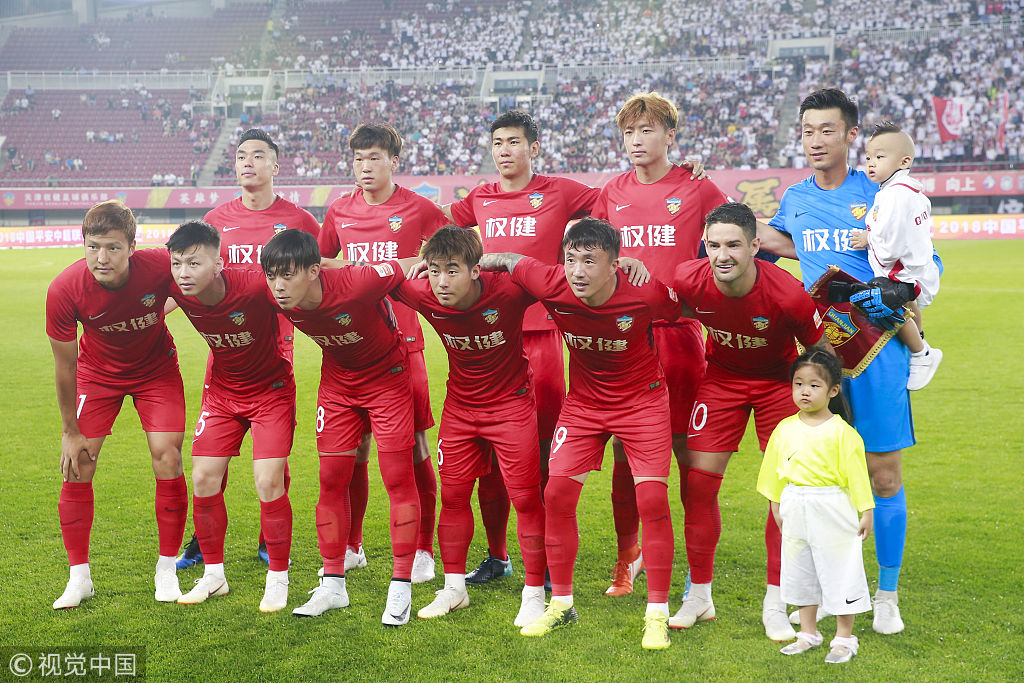 节奏做任务 节奏做任务