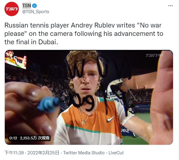 球权与定位 球权与定位