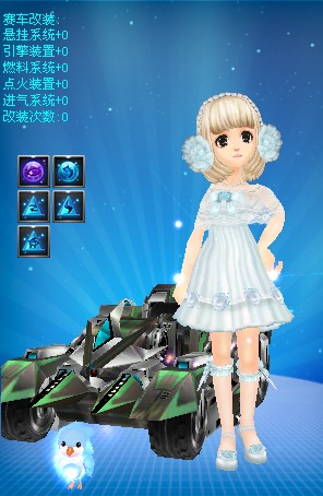 小组赛偏密 小组赛偏密