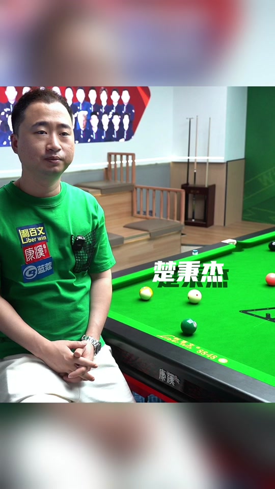 间的持球推 间的持球推