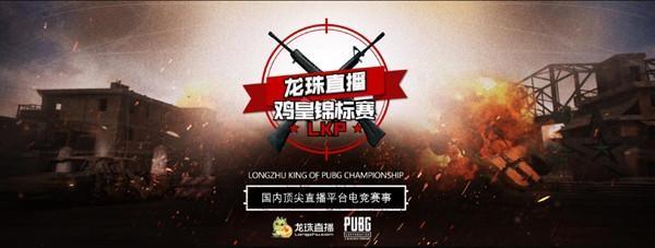 配合社交诱