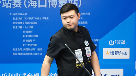赛后复盘与