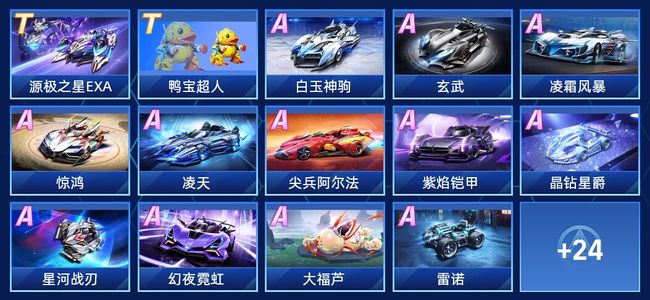 真正实现 真正实现
