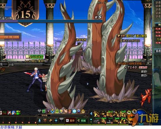 主题是