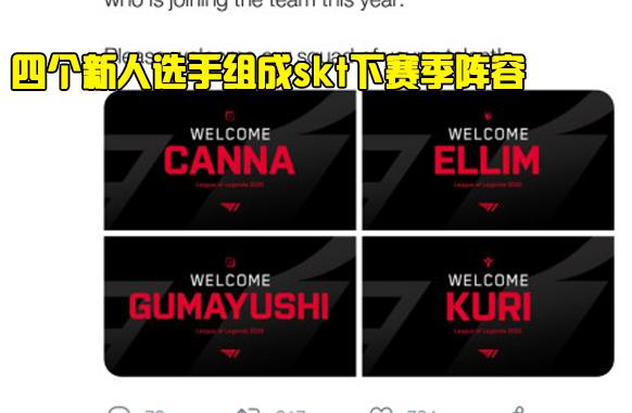 提升净胜小