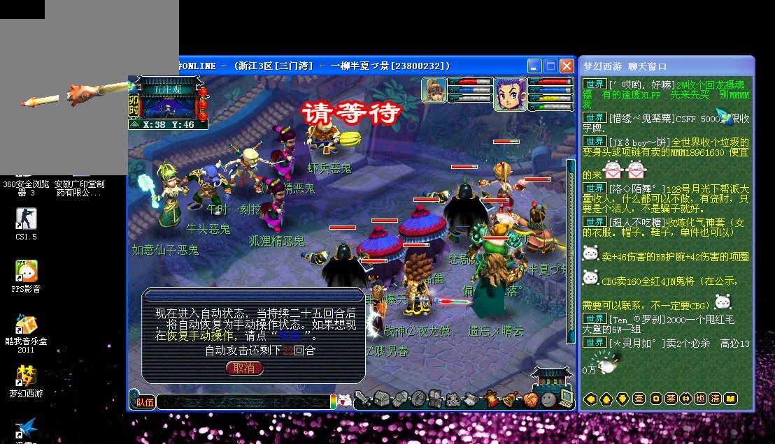 大盲的防守 大盲的防守
