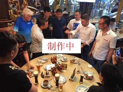 翻出Q 翻出Q