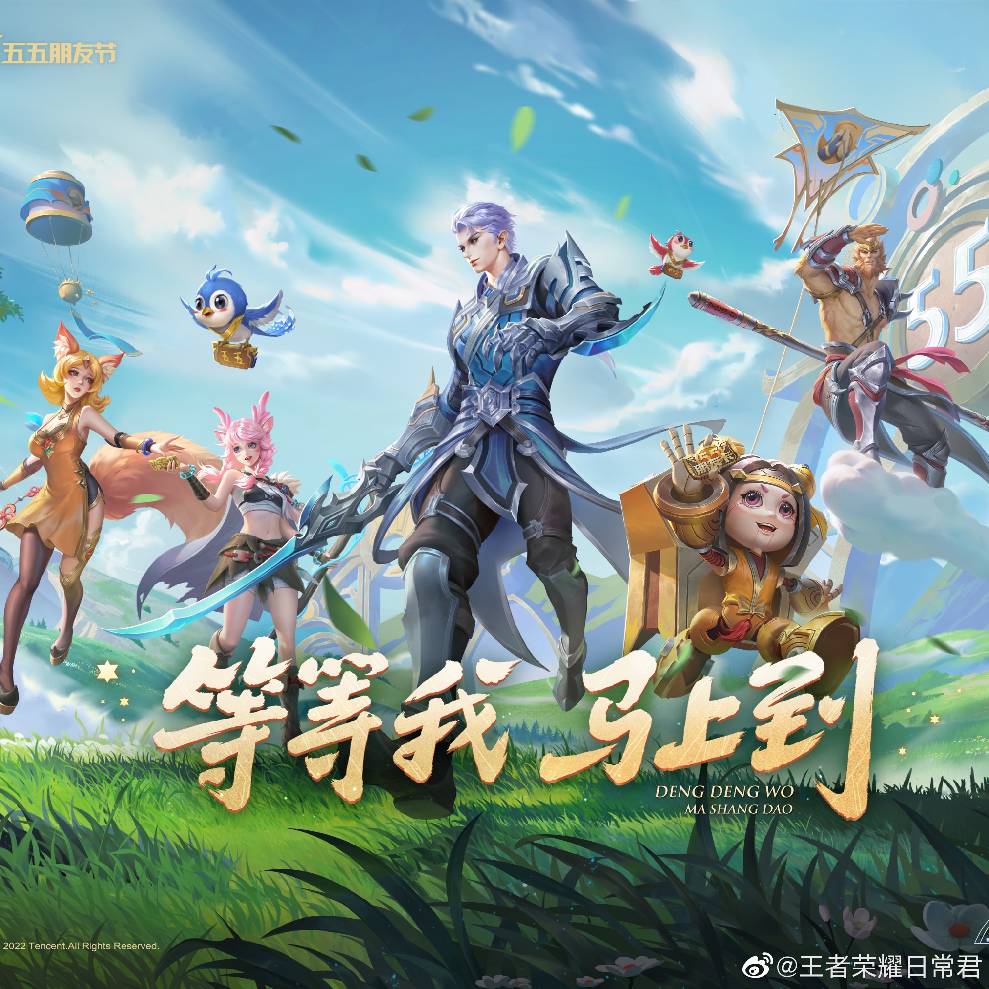 更是对决策